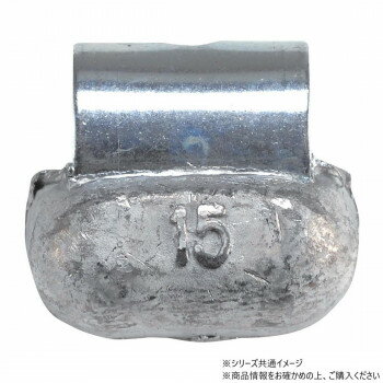 乐天商城 - チップトップ 鉛製 アルミ純正打ち込みウェイト15G 10個入 614-15