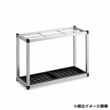 伞架 - アルミ傘立II 30 組立式 UB2811300