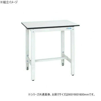 サカエ 軽量高さ調整作業台TKK8タイプ ポリエステル天板 900×900×800mm TKK8-099LW [ラッピング不可][代引不可][同梱不可]