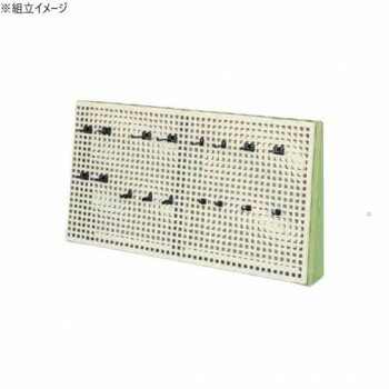 サカエ ポール型架台 パンチングパネル付 900×140×480mm アイボリー SPK-1N [ラッピング不可][代引不可..