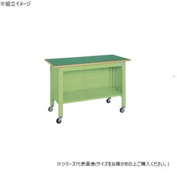 &nbsp;サカエ 一人用作業台CPBタイプ移動式 サカエリューム天板 900×600×810mm グリーン CPB-096軽量な一人用の作業台【サカエ 一人用作業台CPBタイプ移動式 サカエリューム天板 900×600×810mm グリーン CPB-096】 fk094igrjs 本体は角パイプ(構造用鋼管)を使用しているため非常に堅牢でしかもホコリが溜まりません。※配達希望日の明記は可能ですが、確約ではございません。※この商品は7個口での出荷になります。(目安個装サイズ:620×920×30mm:6.85kg/105×770×85mm:3.45kg/530×720×150mm:10kg/205×710×40mm:2.1kg/460×510×65mm:4.4kg/510×735×65mm:3.3kg/155×195×60mm:1.9kg)※お届けは車上渡しとなります。※搬入場所の状況等によって搬入制限や追加料金が生じる場合があります。※法人への配送の場合は、必ず法人名をご記載ください。サイズ外寸:W900×D600×H810mm個装サイズ：62×92×3cm重量34kg個装重量：6850g素材・材質天板種類:サカエリューム天板底板:スチール仕様外寸:W900×D600×H810mm内寸:W630×D448×H440mm均等耐荷重:150kgカラー:サカエグリーン質量:34kg天板サイズ:900×600×21mm天板種類:サカエリューム天板天板カラー:グリーンキャスター:75φゴム車底板:スチール組立式生産国日本 製品詳細 商品名：サカエ 一人用作業台CPBタイプ移動式 サカエリューム天板 900×600×810mm グリーン CPB-096カラー・サイズ名称：2228748JANコード：4549347116259 広告文責 (有)イースクエアTEL:0120-532-772 ※お客さま都合による、ご注文後の[キャンセル][変更][返品][交換]はお受けできませんのでご注意下さいませ。※当店では、すべての商品で在庫を持っておりません。記載の納期を必ずご確認ください。※ご注文いただいた場合でもメーカーの[在庫切れ][欠品][廃盤]などの理由で、[記載の納期より発送が遅れる][発送できない]場合がございます。その際は、当店よりご連絡させていただきます。あらかじめご了承ください。※こちらの商品は【他商品との同梱】ができません。※こちらの商品は【ギフトサービス】をお受けすることができません。 こちらの商品は【お取り寄せ(14営業日以内に発送予定)】となります。