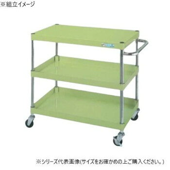 サカエ CSパールワゴン軽量タイプ グリーン CSP-6073LNU [ラッピング不可][代引不可][同梱不可]