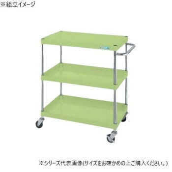 サカエ CSパールワゴン軽量タイプ グリーン CSP-6083LNU [ラッピング不可][代引不可][同梱不可]