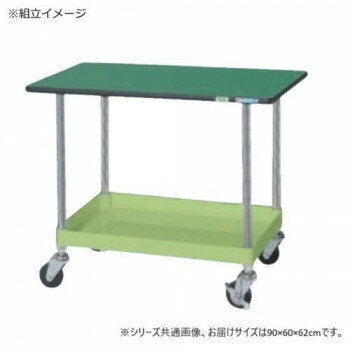 サカエ CSパールワゴン軽量タイプ 天板付 グリーン CSP-9061LTENU [ラッピング不可][代引不可][同梱不可]