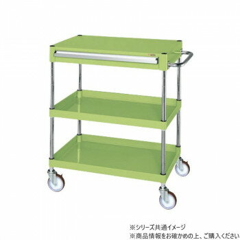サカエ CSパールワゴン中量タイプ 引出し付 グリーン CSP-6082ANU [ラッピング不可][代引不可][同梱不可](4)