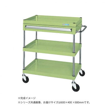 サカエ CSパールワゴン中量タイプ 引出し付 グリーン CSP-6083A [ラッピング不可][代引不可][同梱不可]