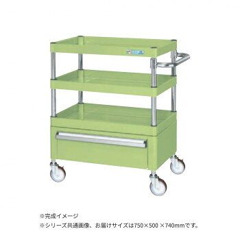 サカエ CSパールワゴン中量タイプ 引出し付 グリーン CSP-7573CNU [ラッピング不可][代引不可][同梱不可]