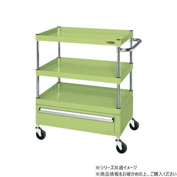 &nbsp;サカエ CSパールワゴン中量タイプ 引出し付 グリーン CSP-7573CSEボルトレスで組立簡単【サカエ CSパールワゴン中量タイプ 引出し付 グリーン CSP-7573CSE】 fk094igrjs 棚板を逆さにするだけで、皿型・フラット型と組み替えることができます。静粛性・始動性に優れるサイレントエラストマー車を採用。収納に便利な引出し付です。※配達希望日の明記は可能ですが、確約ではございません。※この商品は6個口での出荷になります。(目安個装サイズ:110×665×45mm:2.6kg/260×210×85mm:2.15kg/520×790×110mm:12.65kg/515×785×55mm:6.65kg/155×510×60mm:0.8kg/555×795×185mm:16.75kg)※お届けは車上渡しとなります。※搬入場所の状況等によって搬入制限や追加料金が生じる場合があります。※法人への配送の場合は、必ず法人名をご記載ください。内容量※この商品は6個口での出荷になります。(目安個装サイズ:110×665×45mm:2.6kg/260×210×85mm:2.15kg/520×790×110mm:12.65kg/515×785×55mm:6.65kg/155×510×60mm:0.8kg/555×795×185mm:16.75kg)サイズ個装サイズ：11×67×5cm重量個装重量：2600g仕様外寸:W750×D500×H740mm均等耐荷重:130kg本体色:グリーン質量:35kgキャスター:100φサイレントエラストマー車段数:3支柱:クロムメッキ25.4φ、棚板調整ピッチ50mm引出し:深引出し(有効内寸法W628×D418×H143mm)1段改正RoHS10物質対応組立式生産国日本 製品詳細 商品名：サカエ CSパールワゴン中量タイプ 引出し付 グリーン CSP-7573CSEカラー・サイズ名称：2229717JANコード：4549347245676 広告文責 (有)イースクエアTEL:0120-532-772 ※お客さま都合による、ご注文後の[キャンセル][変更][返品][交換]はお受けできませんのでご注意下さいませ。※当店では、すべての商品で在庫を持っておりません。記載の納期を必ずご確認ください。※ご注文いただいた場合でもメーカーの[在庫切れ][欠品][廃盤]などの理由で、[記載の納期より発送が遅れる][発送できない]場合がございます。その際は、当店よりご連絡させていただきます。あらかじめご了承ください。※こちらの商品は【他商品との同梱】ができません。※こちらの商品は【ギフトサービス】をお受けすることができません。 こちらの商品は【お取り寄せ(14営業日以内に発送予定)】となります。
