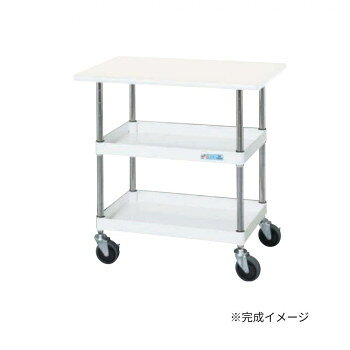 サカエ CSパールワゴン中量タイプ 天板付 パールホワイト CSP-7572VSEW [ラッピング不可][代引不可][同梱不可]