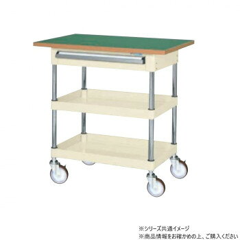 サカエ CSパールワゴン中量タイプ 引出し 天板付 アイボリー CSP-7572ATFNUI [ラッピング不可][代引不可][同梱不可]