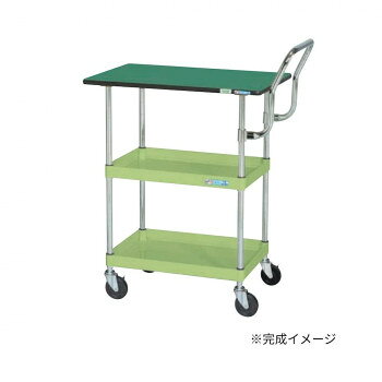 サカエ CSパールワゴン中量 天板付 ハイタイプ取手 グリーン CSP-7582TEHT [ラッピング不可][代引不可][同梱不可]