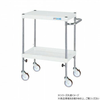 サカエ CSパールワゴン 高さ調整タイプ パールホワイト TCSP-6072SEW [ラッピング不可][代引不可][同梱..