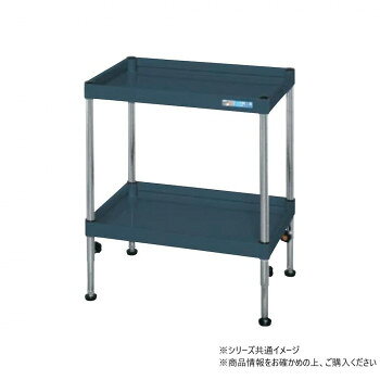 サカエ CSパールワゴン 高さ調整 固定タイプ 樹脂製 ダークグレー TCSPN-7572D [ラッピング不可][代引不可][同梱不可]