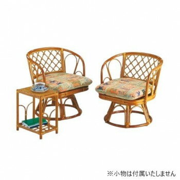 今枝商店 Romantic Rattan 籐リビング3点セット BL107 [ラッピング不可][代引不可][同梱不可]
