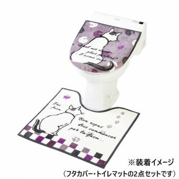 ミネット トイレ2点セット(兼用フタカバー・トイレマット) ヨコズナクリエーション