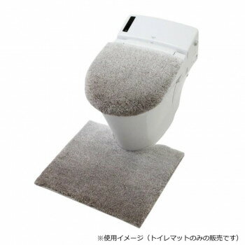 グラデ トイレ足元マット ベージュブラウン ヨコズナクリエーション