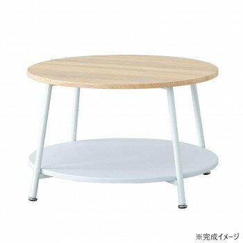 ヴィンテージ棚付リビングテーブル NA・ナチュラル NK-560NA [ラッピング不可][代引不可][同梱不可]