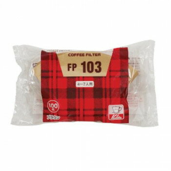 kalita(カリタ) FP 103コーヒーフィルター ロシ ブラウン (100枚) 15087