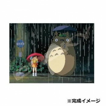 ジグソーパズル 108ピース となりのトトロ 雨のバス停 108-607