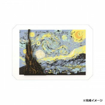 �ڡ��ѡ�����ɡ������ȥץ饹 ���å� ������ SA-C04