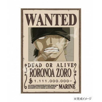 ���������ѥ��� 208�ԡ��� ���ԡ��� ���볤±����Υ��� 208-135