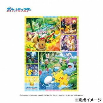 ジグソーパズル 500ピース ポケットモンスター Everyday Happy! ポケモン 500-713
