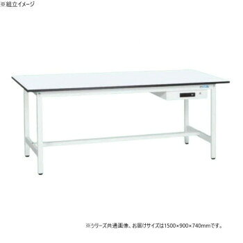 乐天商城 - サカエ 軽量作業台KAタイプ キャビネット1段付 抗菌加工 1500×900×740mm KA-159AMW [ラッピング不可][代引不可][同梱不可]