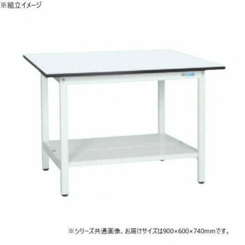 ������ ���̺����KA������ ���ݲù� ������ 900��600��740mm KA-096TMW [��åԥ��Բ�][����Բ�][Ʊ���Բ�]