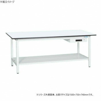 サカエ 軽量作業台KAタイプ 抗菌加工 キャビネット1段付 中板付 1500×750×740mm KA-157ATMW [ラッピング不可][代引不可][同梱不可]