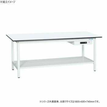 &nbsp;サカエ 軽量作業台KAタイプ 抗菌加工 キャビネット1段付 中板付 1800×600×740mm KA-186ATMWスピーディーに組み立てができる安価型作業台【サカエ 軽量作業台KAタイプ 抗菌加工 キャビネット1段付 中板付...