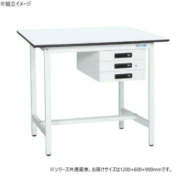 サカエ 軽量立作業台KADタイプ 抗菌加工 キャビネット3段付 1200×600×900mm KAD-12...