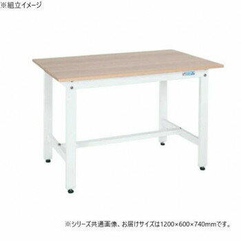 サカエ 軽量作業台KKタイプ 抗菌加工 木目天板 パールホワイト 1200×600×740mm KK-48MKW [ラッピング不可][代引不可][同梱不可]