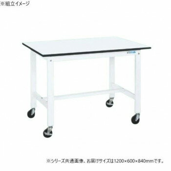 ������ ���̺����KK������ �ѡ���ۥ磻�� ���㥹������ 1200��600��840mm KK-48LUB2W [��åԥ��Բ�][����Բ�][Ʊ���Բ�]