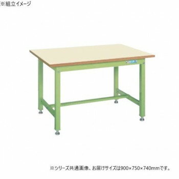 サカエ 中量作業台KTタイプ 抗菌加工 メラニン天板 アイボリー 900×750×740mm KT-393IG [ラッピング不可][代引不可][同梱不可]