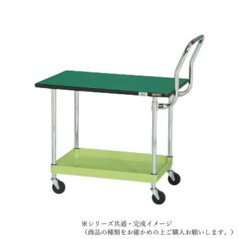 サカエ CSパールワゴン軽量 天板付 ハイタイプ取手 グリーン CSP-7582LTEHT [ラッピング不可][代引不可][同梱不可]