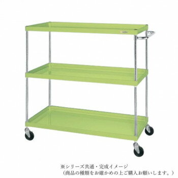 サカエ CSパールワゴン中量タイプ グリーン CSP-10123 [ラッピング不可][代引不可][同梱不可]