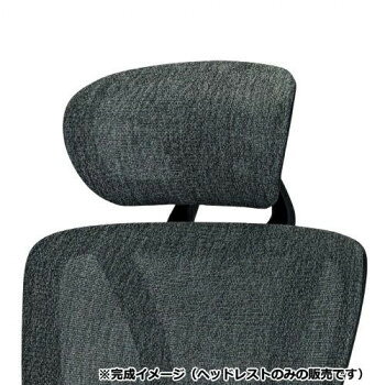 藤沢工業(TOKIO) オフィスチェア OCV23HH-HR グレー [ラッピング不可][代引不可][同梱不可]