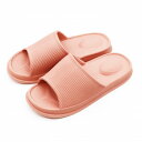 オクムラ 水に濡れても滑りにくい シャワーサンダル PI(ピンク) Mサイズ BAAA0003PI