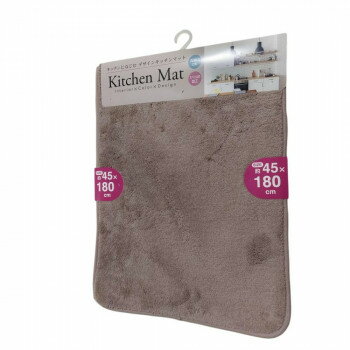 マイクロファイバーマット アダル 45×180cm BR・ブラウン 1803