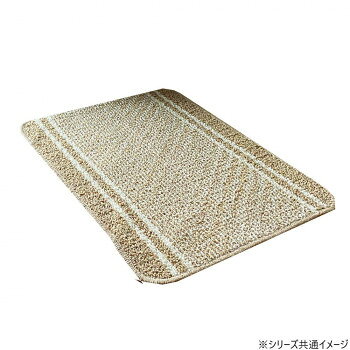 ������ �Х��ޥå� ���åȥ�饤�� 45��60cm BE���١����� 2022