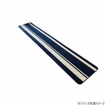 ���å���ޥå� ���ȥ饤�� 45��240cm NV���ͥ��ӡ� 1968