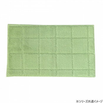 日本製 抗菌防臭＆吸水速乾バスマット レチカータ Sサイズ 30×50cm GN・グリーン 2352