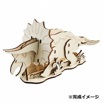 セトクラフト ペンスタンド トリケラトプス W25-0562