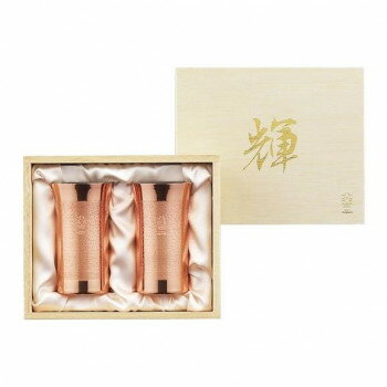 「輝」純銅ひとくちタンブラー 2pcセット KG-15