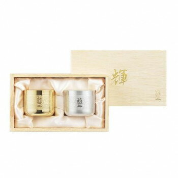 「輝」純銅ぐい呑み 金・銀 2pcセット KG-27
