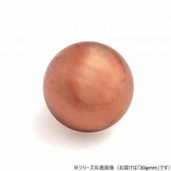 銅球 30Φ