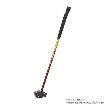 ��Ω���� PG����� ����ե�3 ��å� �ߥ� PH2613-62R