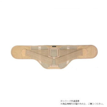 丸光産業 腰 スマートベルトmamoroチタン ベージュ×ベージュ LL 202631(4.0)
