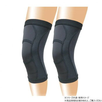 丸光産業 膝 皮膚感覚ひざarukoプラス2枚組 ブラック 3L 134005