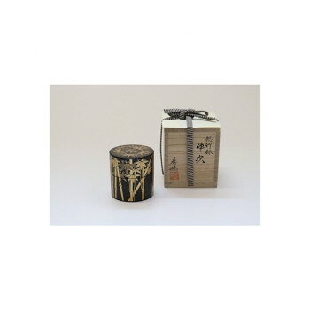茶道具 和田寿峰作 中次 黒 二度上 総竹林